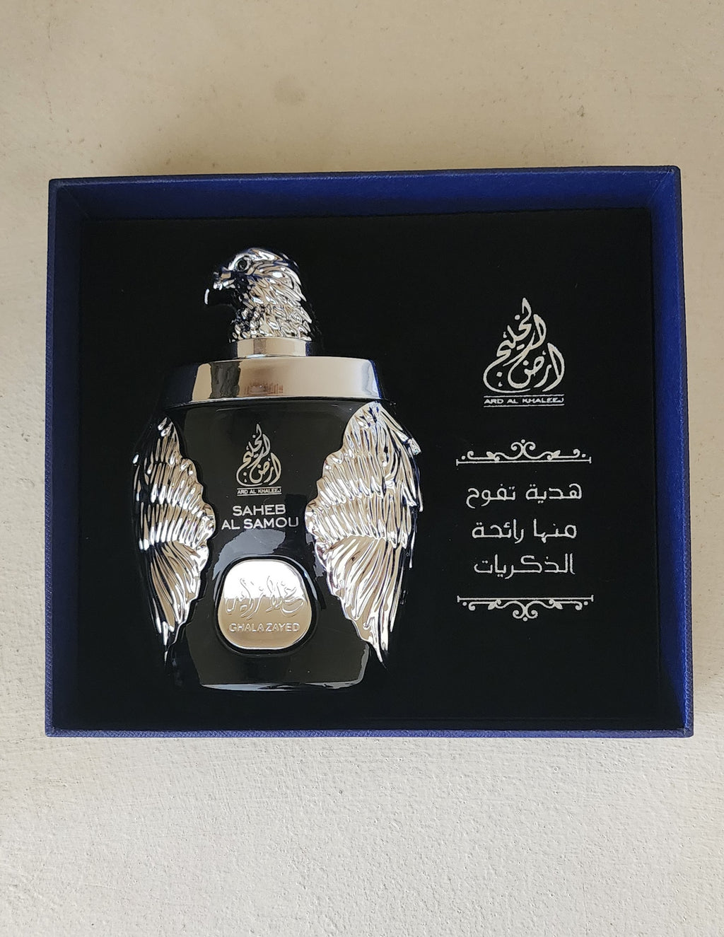 Perfume Árabe Ghala Zayed 100ml