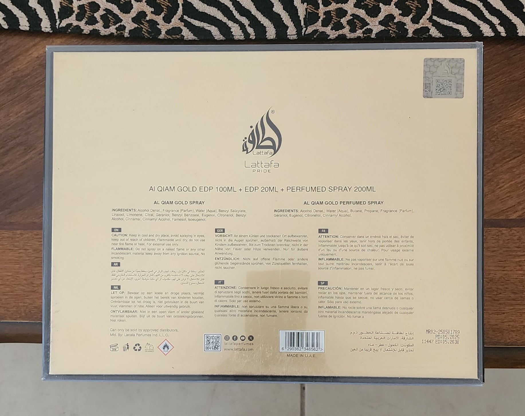 Lattafa Al Qiam Gold Unisex 3pz Gift Set