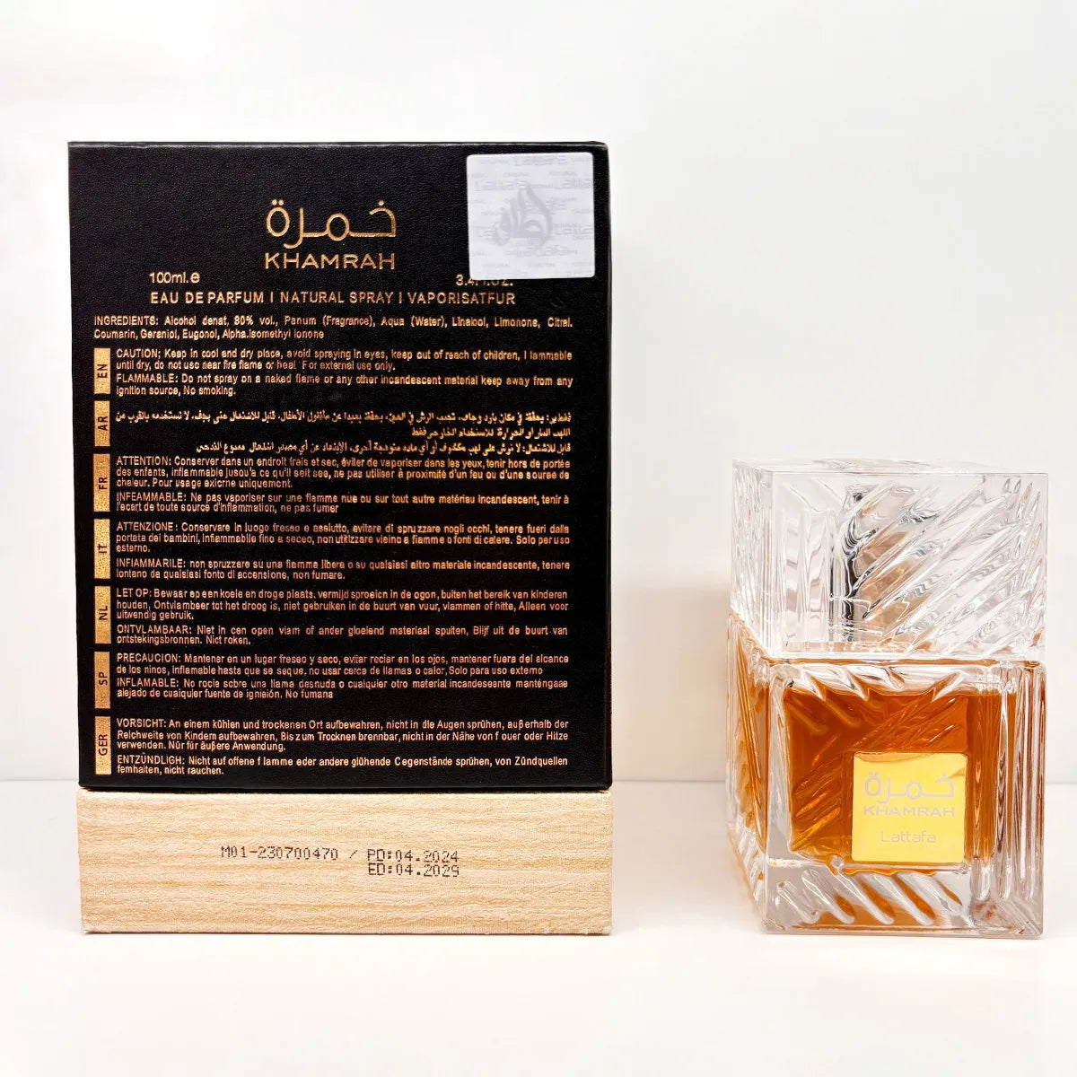 Perfume Arabe Lattafa Khamrah eau de parfum 100 ml
