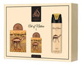 Perfumes Arabes Lattafa Art Of Nature I Unisex 3pz Gift Set