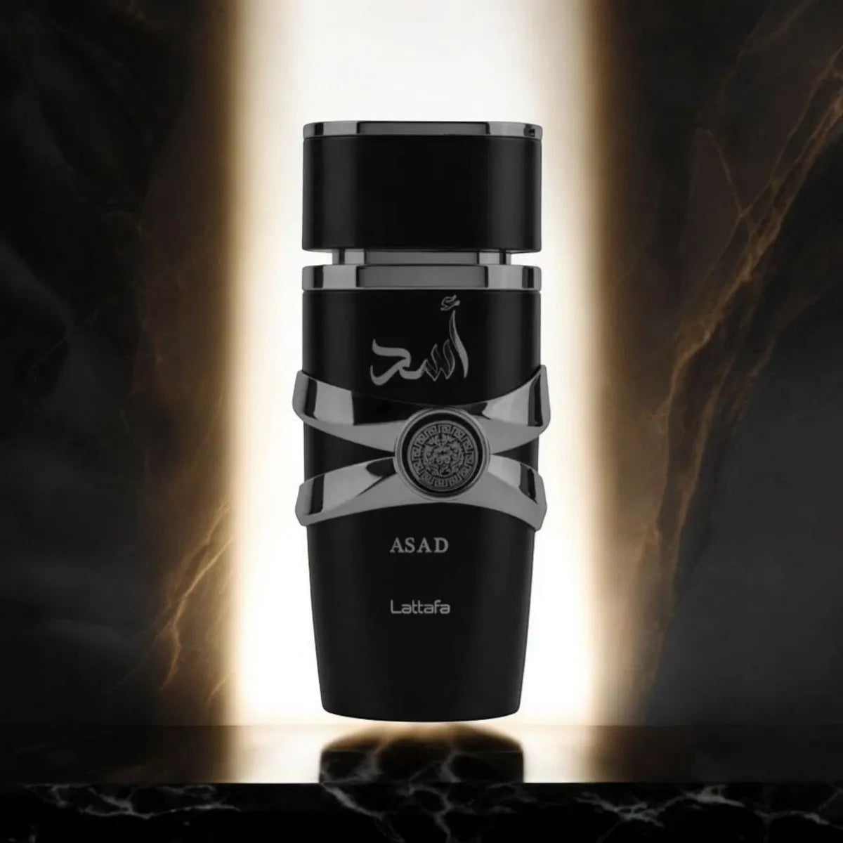 Perfume Arabe Lattafa Asad Elixir Eau De Parfum 100 Ml