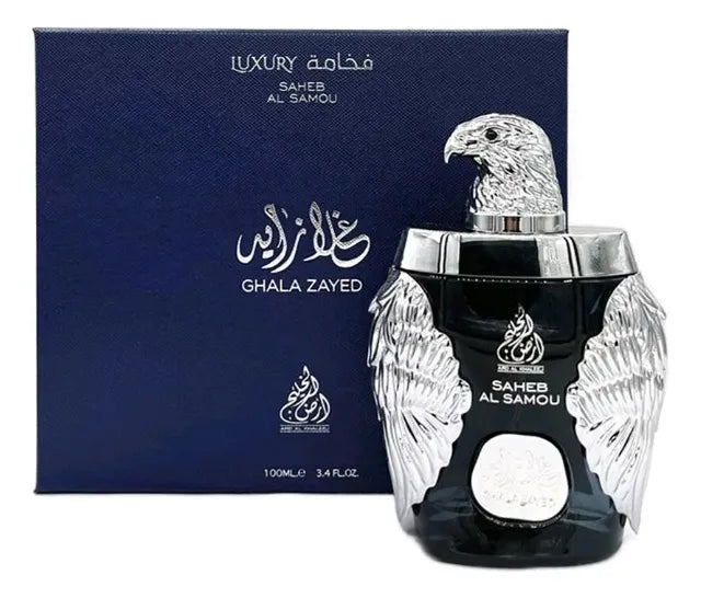 Perfume Árabe Ghala Zayed 100ml
