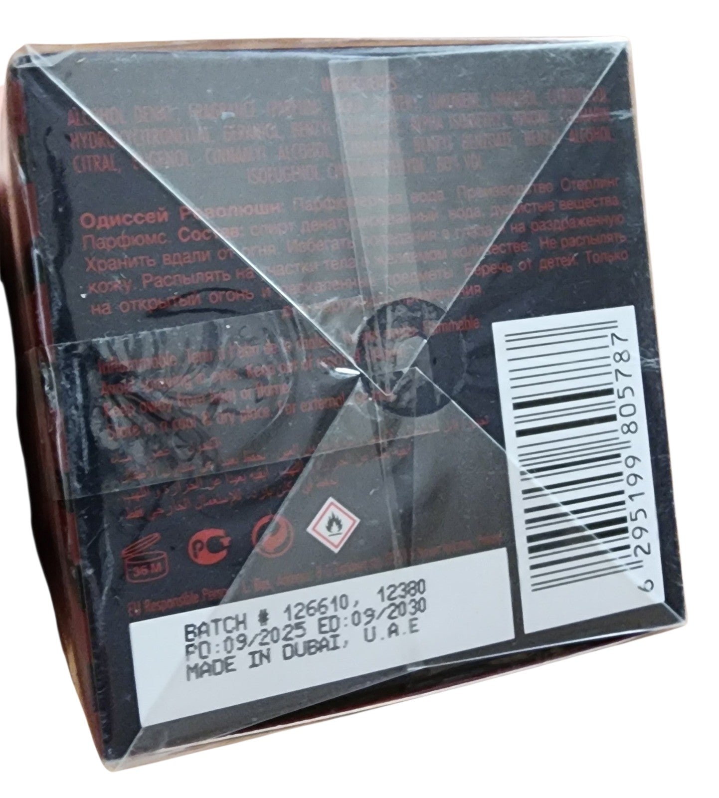Perfume Arabe Armaf Odyssey Revolution Ultra Edition