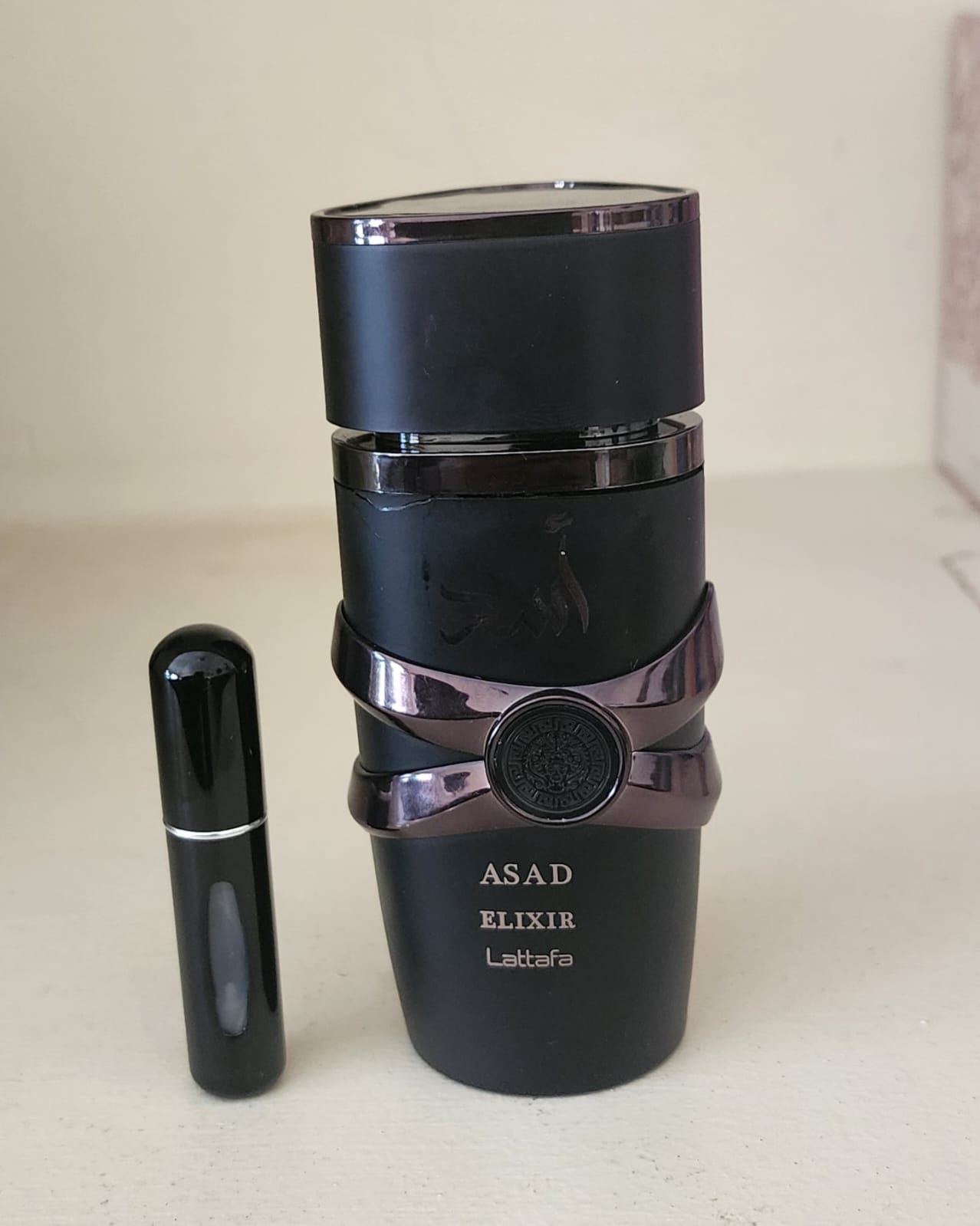 Dos Decants de 5ml cada uno del Perfume Lattafa Asad Elixir Eau De Parfum